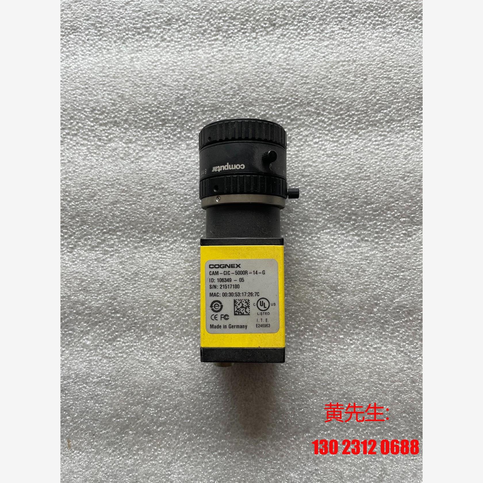 CAM-CIC-5000R-14-G议价 电动车/配件/交通工具 更多电动车零/配件 原图主图