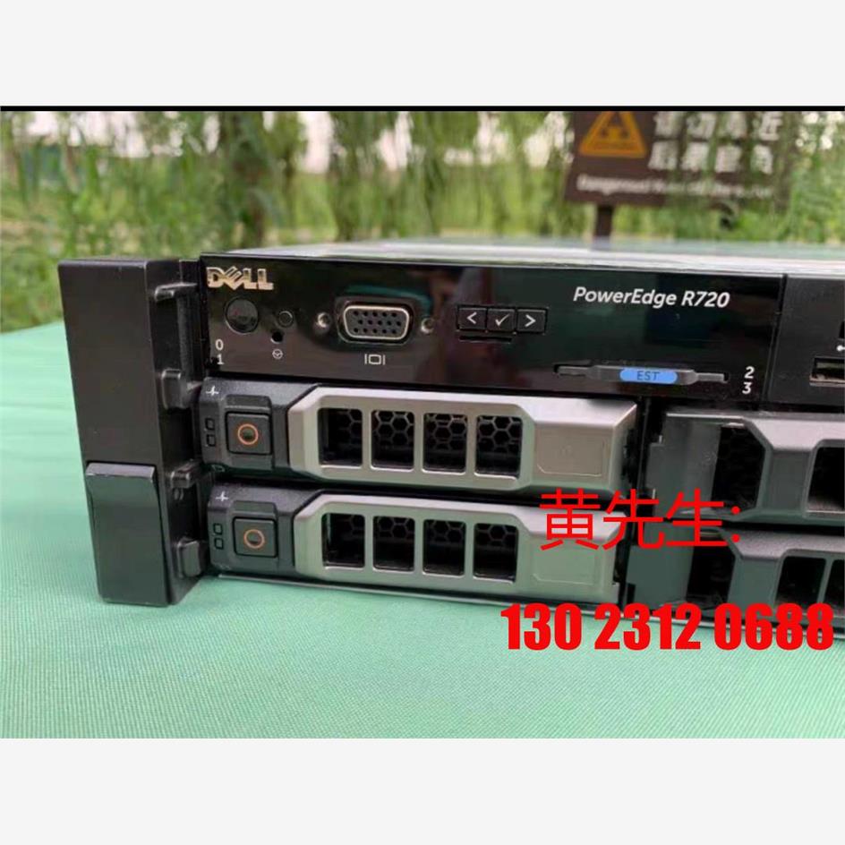 dell戴尔r720xdr730二手服务器2u主机大容量静音议价