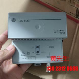 充议价 正品 RPFM罗克韦尔原装 1786 RPA