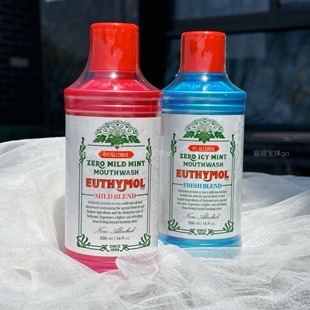 现货韩国Euthymol去异味口气清爽口腔清洁清新牙齿漱口水500ml