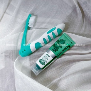 现货韩国DENTISTE限定便携折叠牙刷牙膏20g套装护龈出差旅行收纳