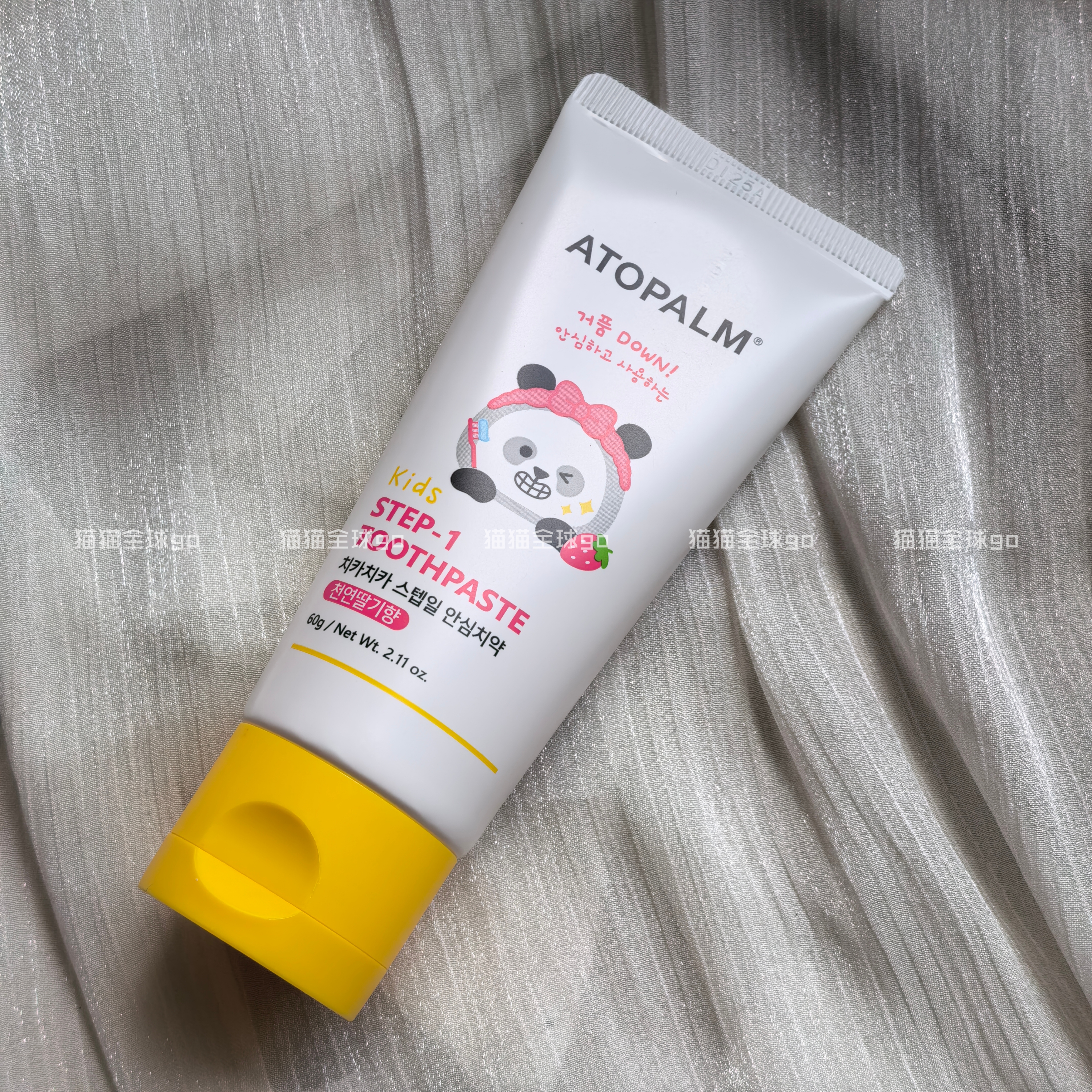 现货韩国Atopalm多爱康水果味草莓味儿童牙膏60g含氟