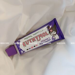现货韩国Euthymol库洛米紫色粉色限定口气清新色修洁白牙齿牙膏