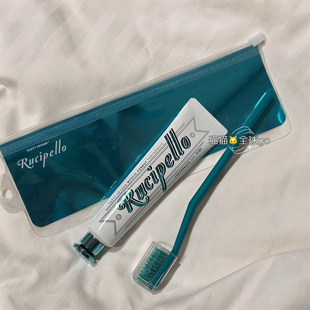 现货韩国RUCIPELLO路西菲牙刷牙膏50g清新口气出差旅行便携套装
