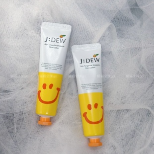 超好闻的柑橘香！现货韩国济州岛限定橙香滋润护手霜30g伴手礼