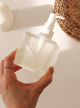 现货Needly深层清洁毛孔残留彩妆卸妆油240ml