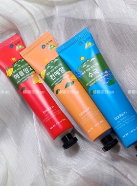 现货韩国济州岛限定badam水果味柑橘绣球花滋润保湿护手霜70ml