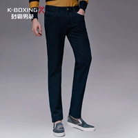 Quần tây nam Jinba đích thực 2019 mùa đông mới làm trắng quần jeans công sở bình thường - Quần jean shop đồ nam