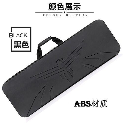 新品65厘米~1.2米战术箱包 软弹箱水弹箱弓箭箱鸡蛋棉硬壳渔具