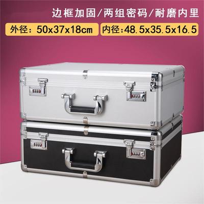 新品大码手提密码箱铝合金工具箱保险箱文件收纳箱五金仪器包装箱