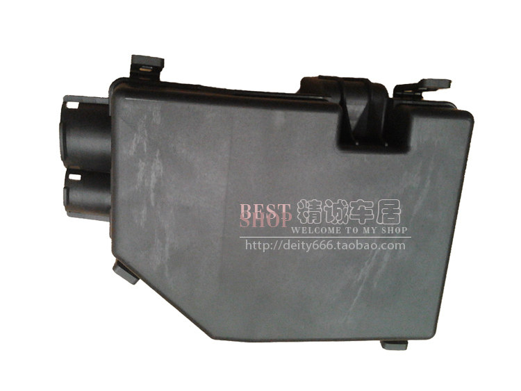 东风风神S30 H30 CROSS保险盒上盖板底座,汽车零部件/养护/美容/维保,其他,淘宝优惠券,粉丝福利购,淘宝优惠卷