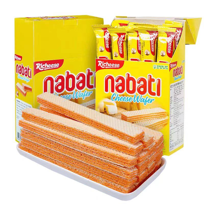 丽芝士威化饼干纳宝帝芝士味奶酪威化饼干盒装休闲网红零食解馋