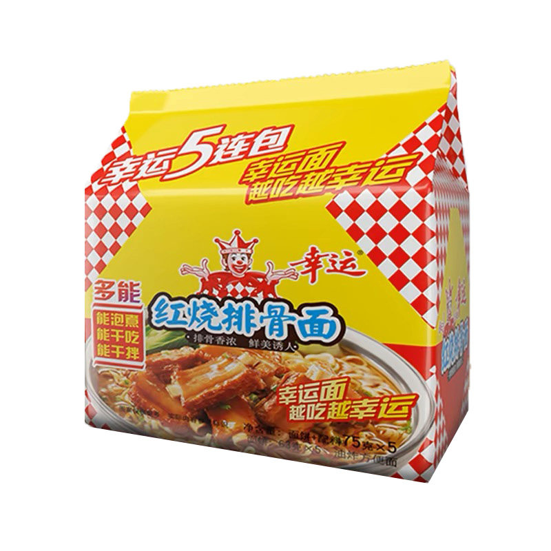 幸运蟹皇面红烧排骨袋装童年休闲零食干脆可冲泡方便面,粮油调味/速食/干货/烘焙,冲泡方便面/拉面/面皮,淘宝优惠券,粉丝福利购,淘宝优惠卷