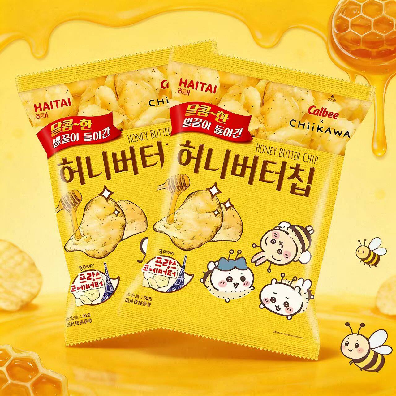 韩国进口海太蜂蜜黄油味薯片60g袋装休闲零食原薯鲜切新日期