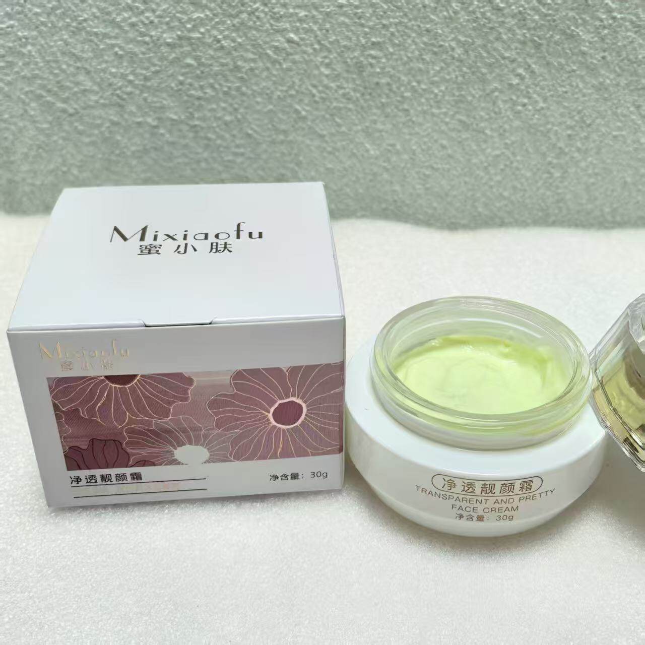 蜜小肤旗舰店净透靓颜霜（控色霜）提亮肤色淡色色素美容院同款