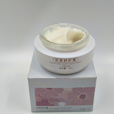 蜜小肤旗舰店安柔舒护霜30g修复角质层受损褪红补水 美容院同款
