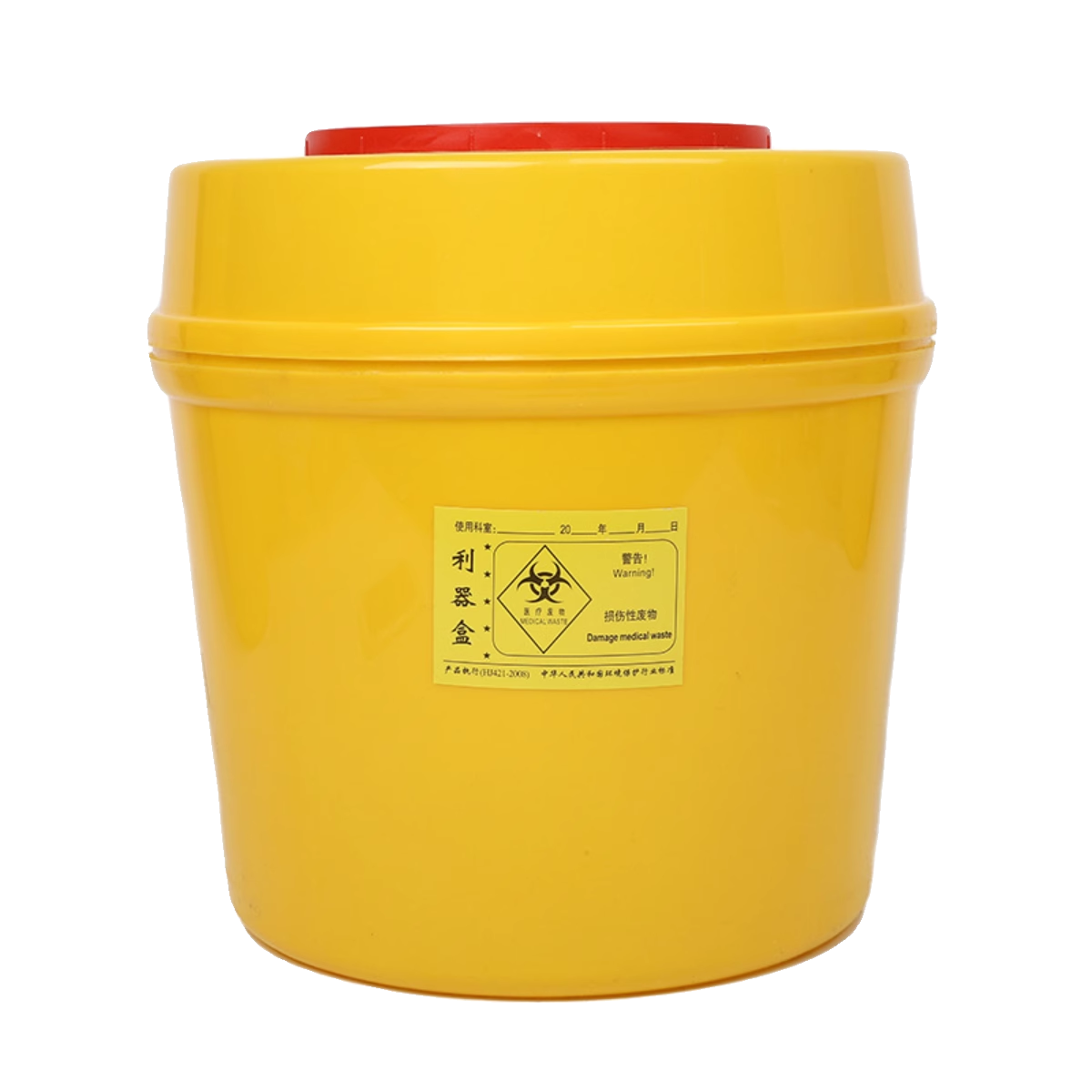 医疗废物利器盒锐器盒医院用一次性黄色圆形方形针头小型垃圾桶