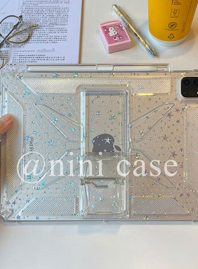 nini/清透感 星星背卡 透明伸缩支架ipad pro11软壳/防摔角a16/11代/10.9寸/10.2/pro13平板横屏支撑/mini6/7