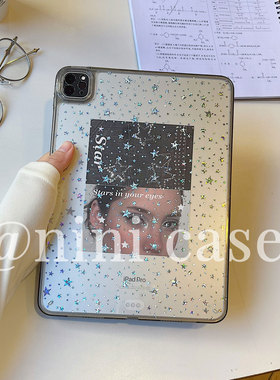 nini/星星背卡 同款卡片/黑色配边 无笔槽全包ipad壳pro11/2025/a16/11代透明硬壳平板10.2/air4/10.9寸/12.9
