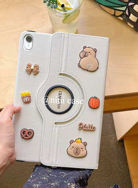 nini/华为卡皮巴拉卡通立体matepad12寸/air/11.5s一体旋转平板pro11翻盖皮套10.4/pro8/SE11防摔pad保护2025