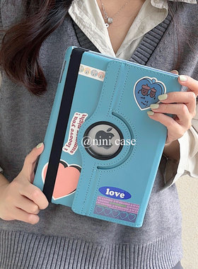 nini/华为平板 夏日芙蓝色/matepad12寸/air11.5s一体旋转支架pro11翻盖皮套10.4/pro8/SE11防摔保护pad2025