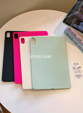 适用华为平板保护套 matepad11.5s /曼波薄荷绿/ins全包单壳/防摔air11.5寸/SE11/2024后壳无盖防摔pro11