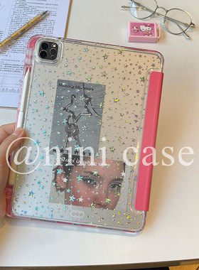 nini/星星背卡 韩玫红色＋卡片y＋3折ipad平板保护套pro11/a16/10代翻盖air45/10.9寸亚克力硬壳10.2寸笔槽