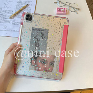 10代翻盖air45 nini a16 韩玫红色＋卡片y＋3折ipad平板保护套pro11 10.9寸亚克力硬壳10.2寸笔槽 星星背卡