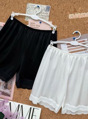米娅林82671【巨凉感】安全裤女防走光夏季宽松冰丝蕾丝居家睡裤