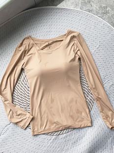 21内家面膜热皮衣超薄隐形保暖发热内衣女3090带胸垫肌底美肤衣