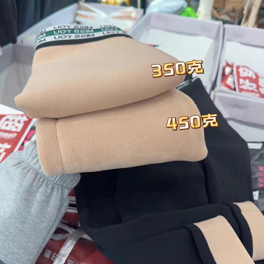 500克发财裤米娅林8088蛋白绒发热云朵裤大弹力加绒保暖打底裤女,女装/女士精品,打底裤,淘宝优惠券,粉丝福利购,淘宝优惠卷