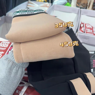 500克发财裤米娅林8088蛋白绒发热云朵裤大弹力加绒保暖打底裤女