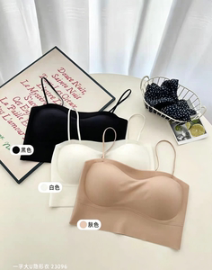 内目爆款一字大U美背23096无痕内衣薄款小胸聚拢防下垂防走光裹胸