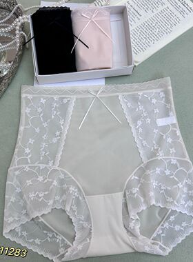 米娅林11283新款内裤女高腰蕾丝轻薄透气网纱提花柔软蚕丝抗菌