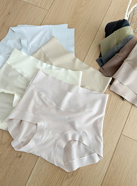 内目21370泡芙绒磨毛V腰内裤女中腰无痕包臀不夹蚕丝抗菌裆三角裤