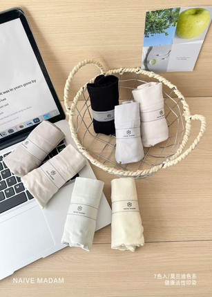 NAIVE MADAM内目21276高腰收腹提臀裤女7色可选蜜桃臀蚕丝抗菌