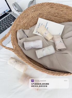 NAIVE MADAM内目21398莫代尔中高腰内裤女蕾丝提花加长蚕丝抗菌裆
