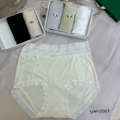 大码胖mm内裤女棉质蕾丝边