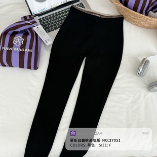 380克厚发财裤 进阶版 随便搭 MADAM内目27051慕斯自由云朵裤 NAIVE