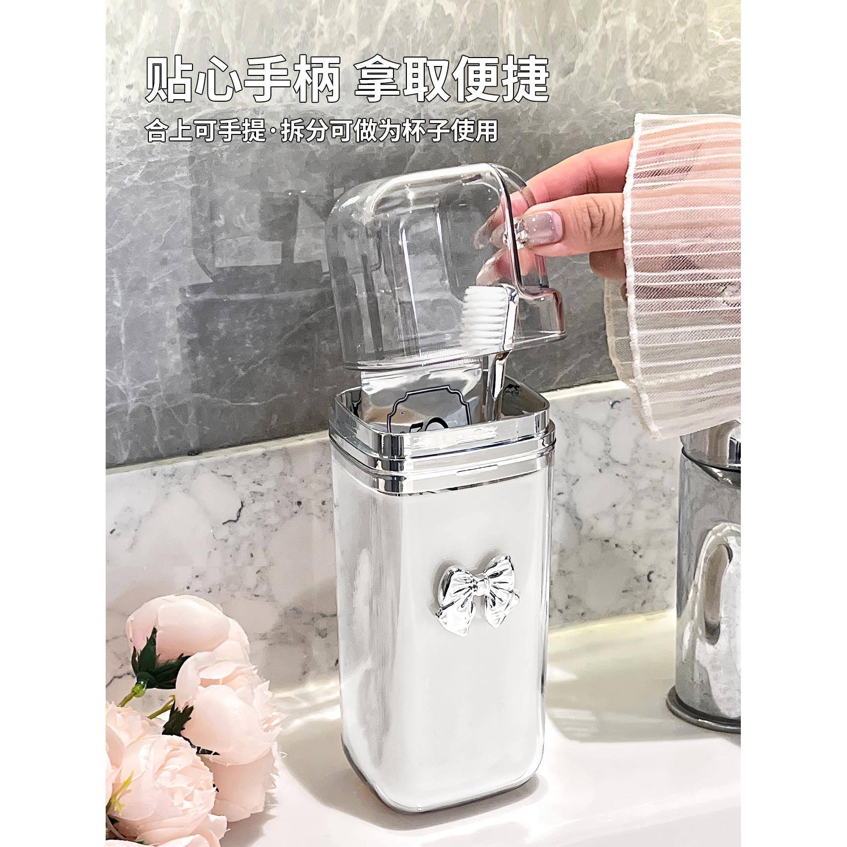 行洗漱套携BSD（餐装牙刷旅三收纳盒漱口杯合一便式牙具旅游用品