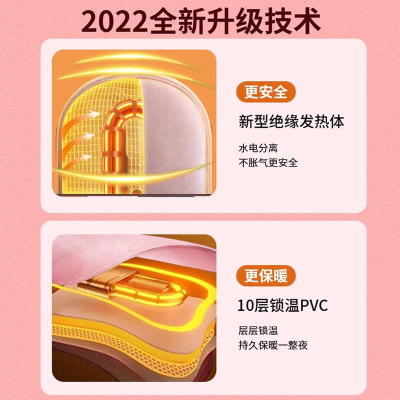热女水袋充电毛暖生CLQ-032手宝暖宝宝用热敷肚子防绒爆暖水袋电