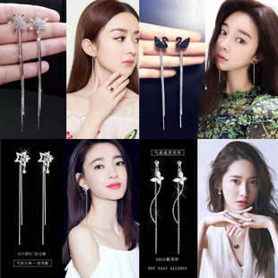 925银针明星同款韩版天鹅镶钻精品耳环气质长款耳钉流苏耳线耳饰