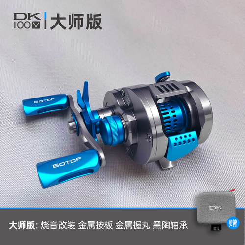 烧音黑色陶瓷轴承微物鼓轮CNC