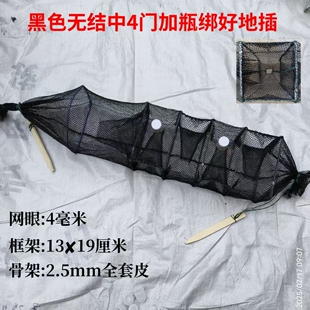 精品手工有结无结黄鳝笼泥鳅鳝鱼龙虾网三门四门两门新款加厚虾笼