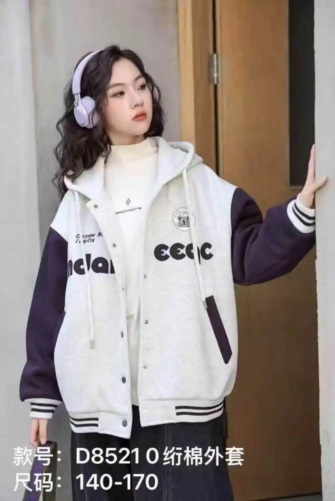 2025新款女童连帽夹棉加厚棒球服中大童时髦外套休闲冬装韩版上衣