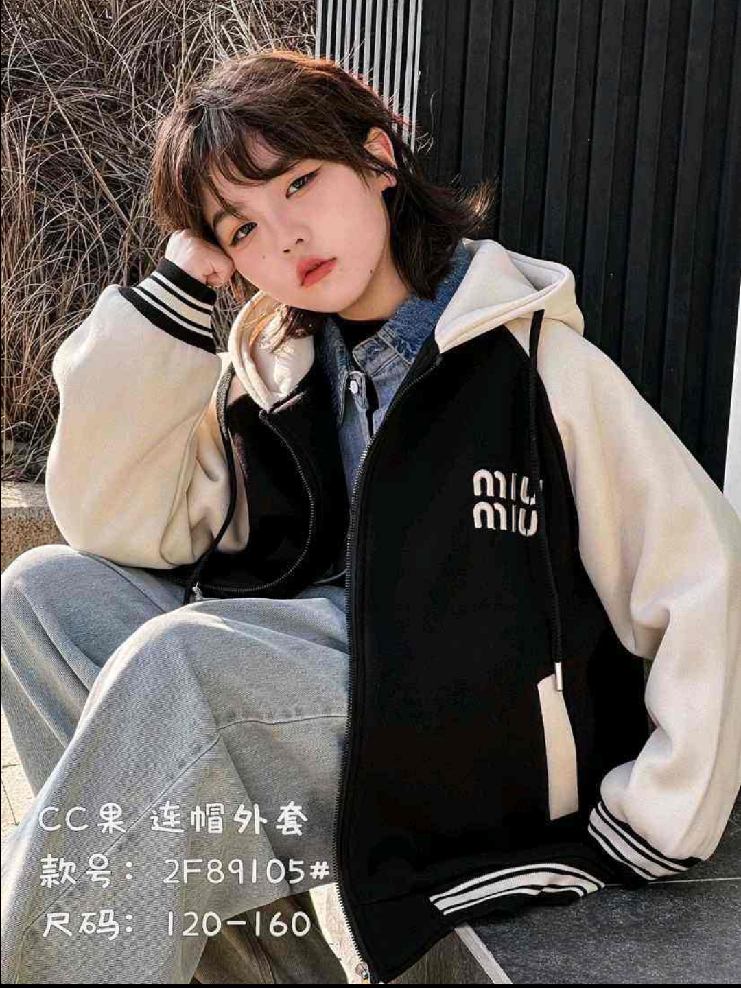男女童外套秋冬款2025新款洋气冬装儿童夹克中大童加厚夹棉棒球服