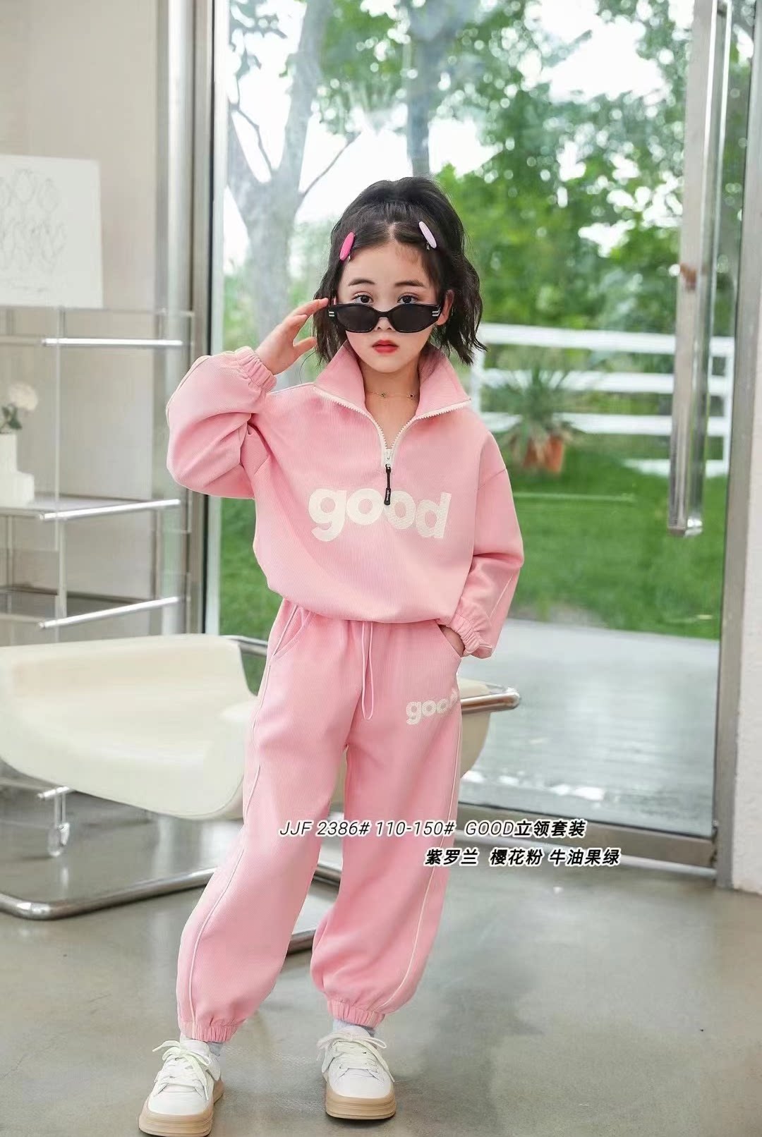 女童套装春秋2025新款儿童洋气秋装卫衣女大童秋季休闲运动两件套