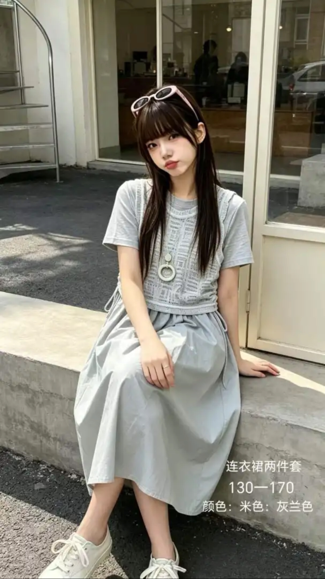 女童连衣裙夏季2026新款大童夏装公主裙洋气女孩超好看两件套裙子