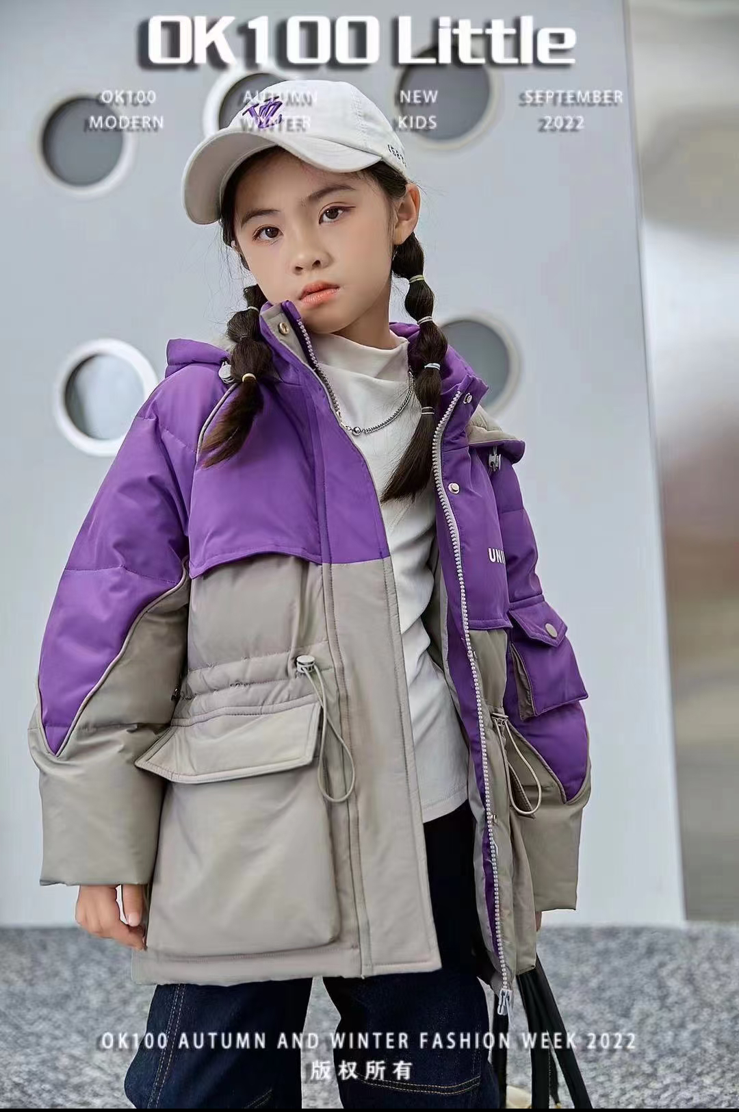 OK100童装24冬装新款女童时髦工装夹克白鸭绒羽绒服外套中大童潮