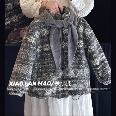 儿童费尔岛毛毛加厚外套25年冬季男女童韩系立领保暖仿羊羔毛上衣